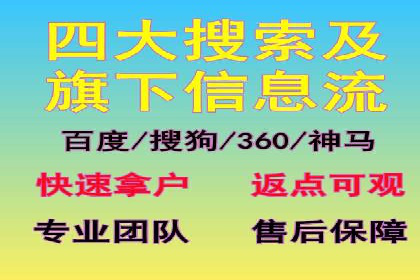 抖音信息流广告优化：提升转化率的技巧